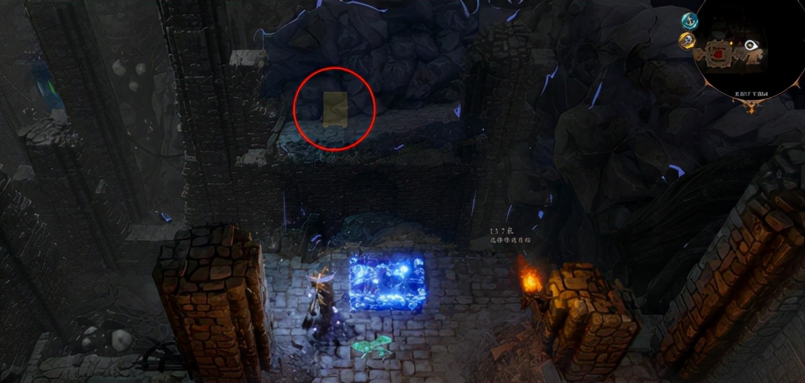 《神界原罪2》隔空取物技能怎么学？隔空取物技能获取方法分享