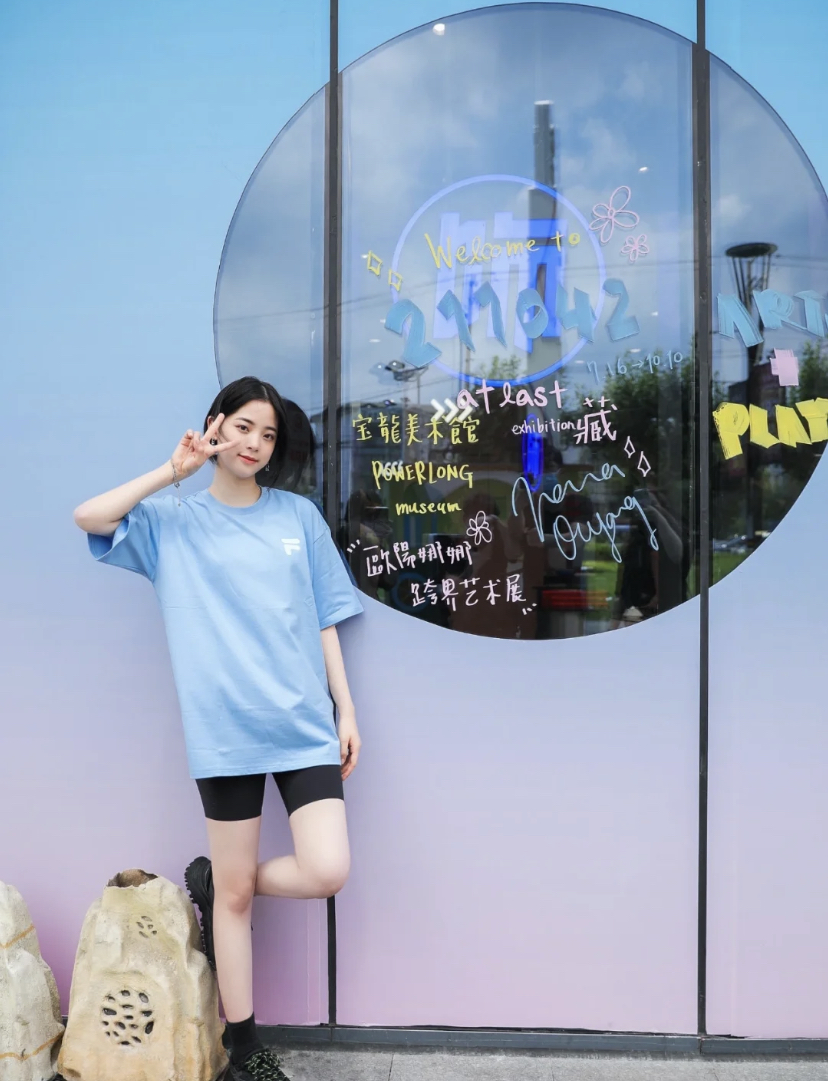 新型两元店，怎么网红挤破了头？
