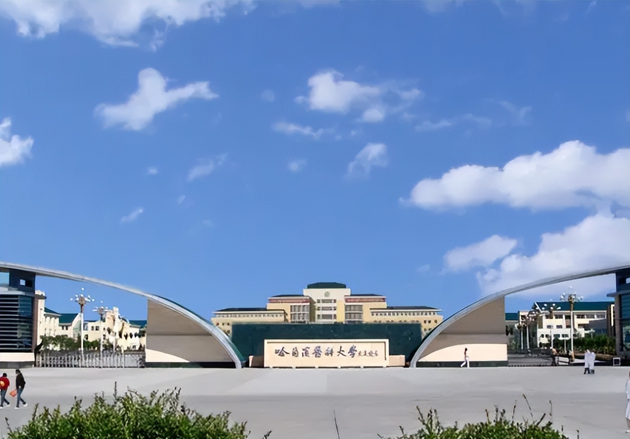 22年医科大学排名，再次迎来大洗牌，哈医大化身黑马令人欣喜