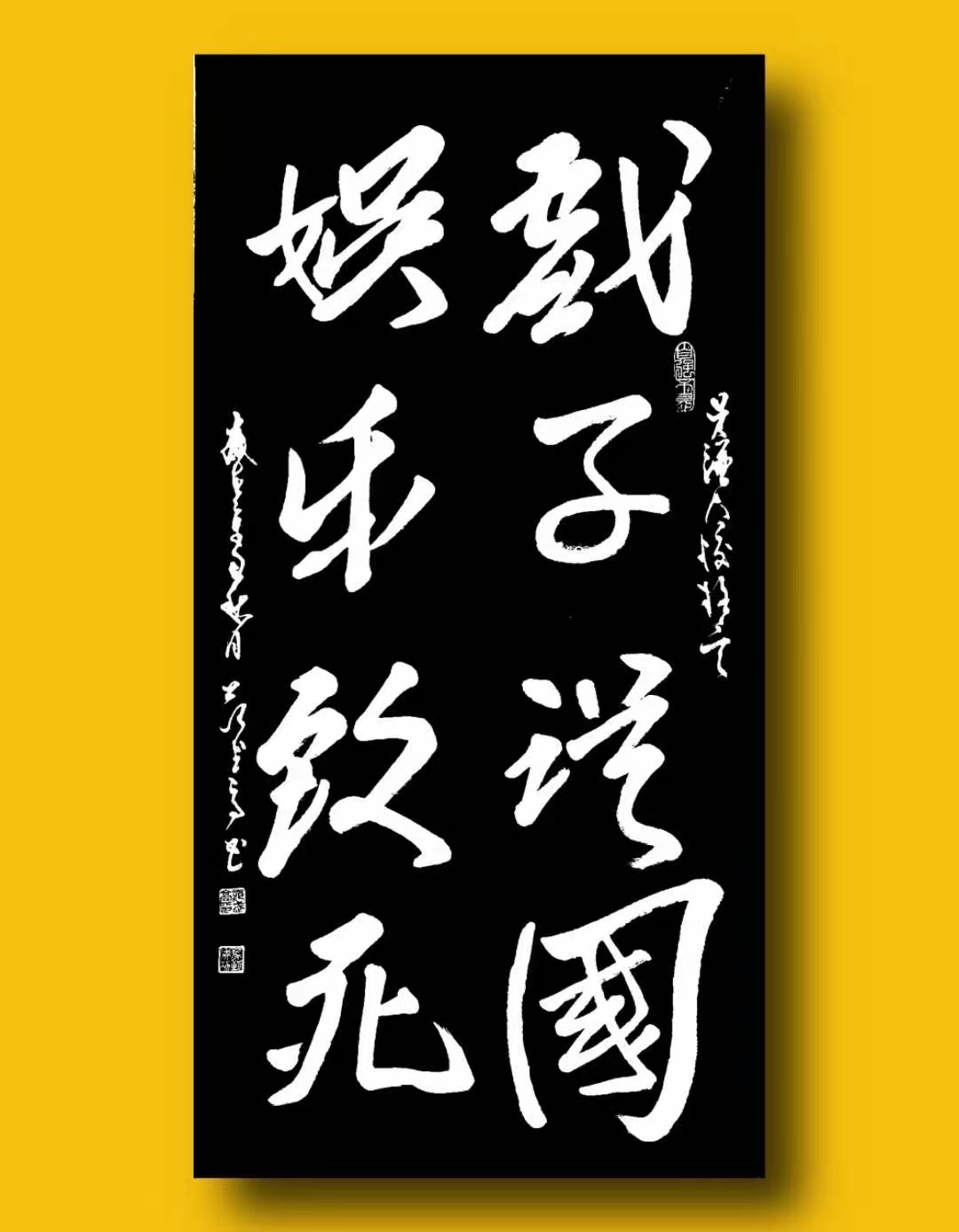 庆祝建党101周年——特别推荐艺术家范武高