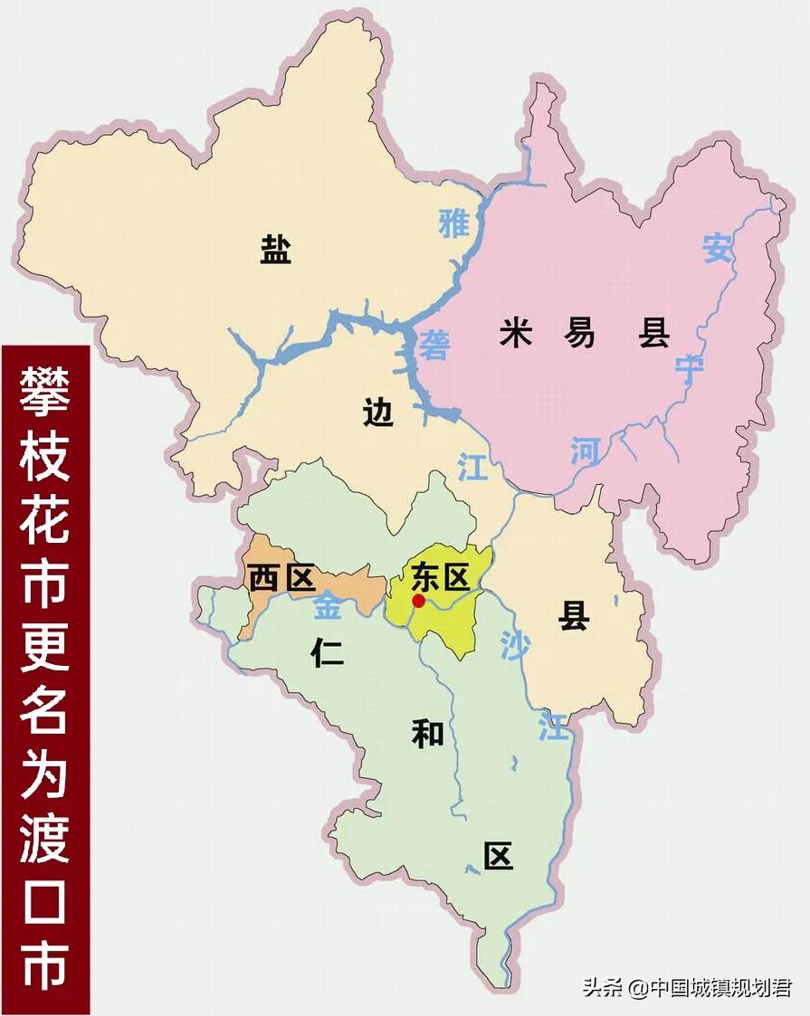 我國符合行政區劃更名規定且具高知名度城市名淇縣可更名朝歌市