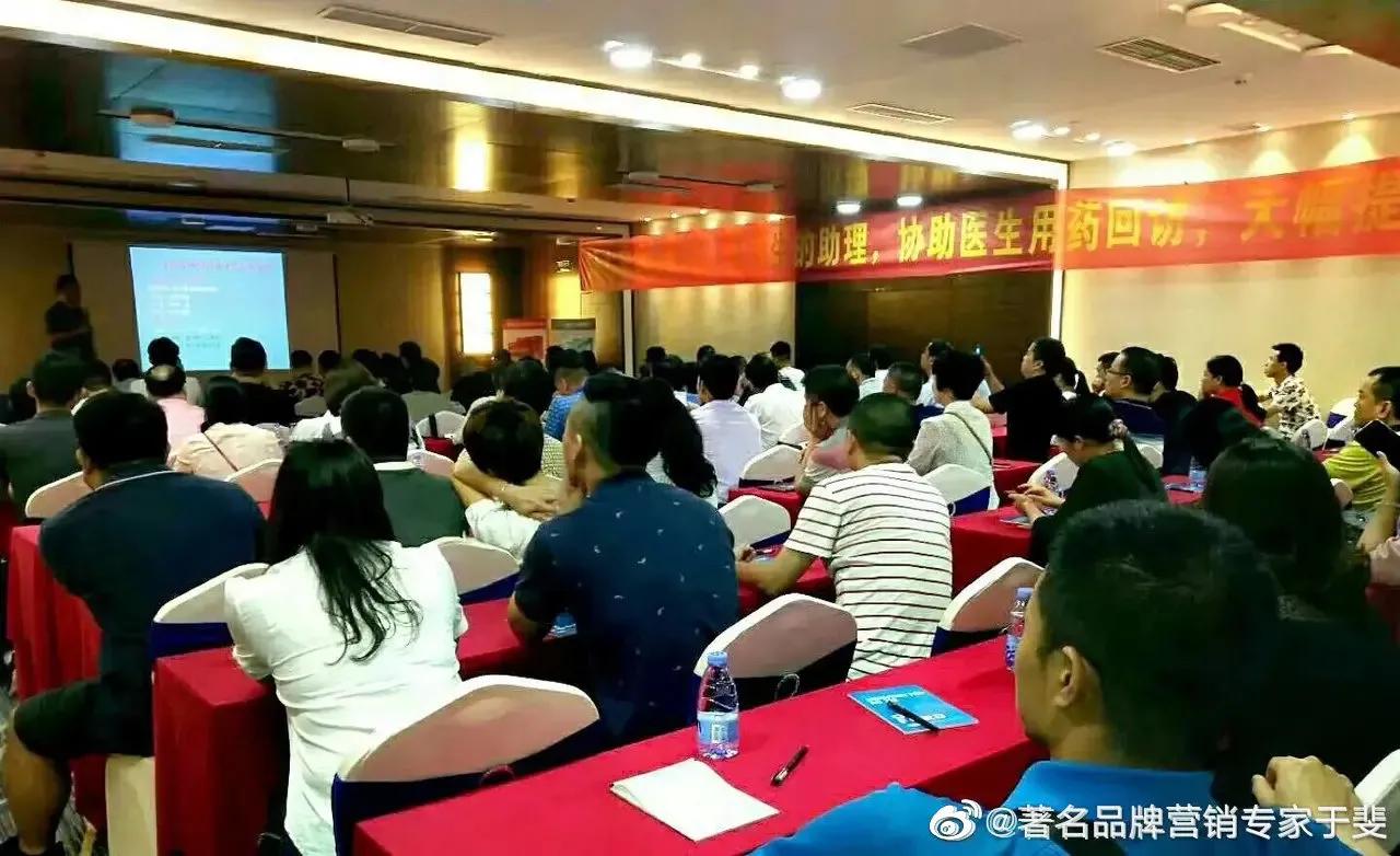 于斐老师谈：医院2022年如何做好战略管理，实现高质量发展（六）