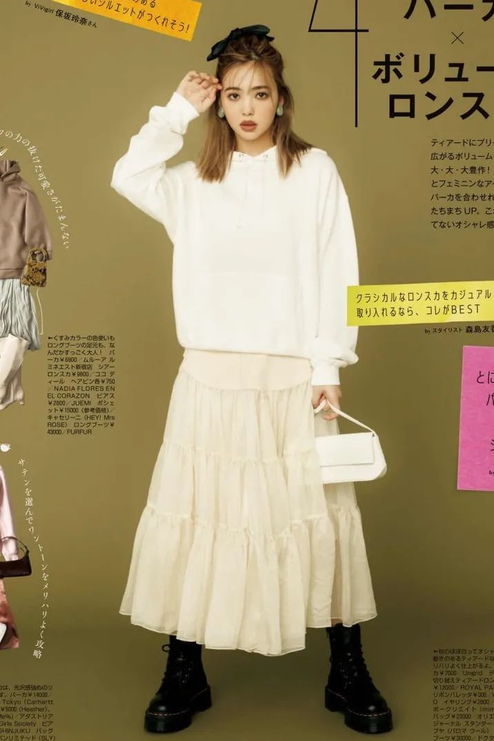 女人如何穿卫衣(女人如何穿卫衣才好看)