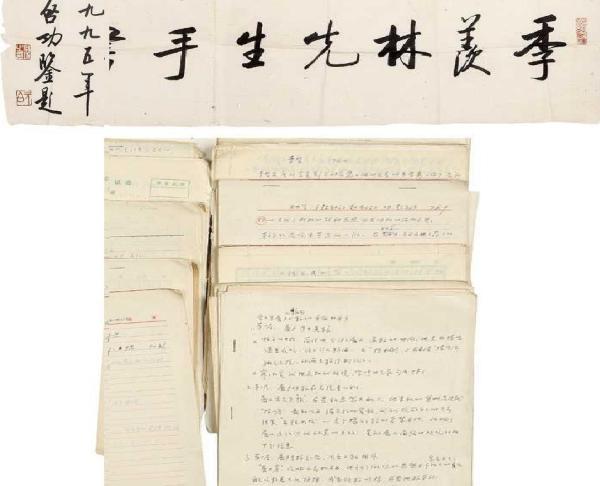 季羡林故居被盗案始末：秘书干女儿砸窗洗劫藏书，被捕后表情搞笑