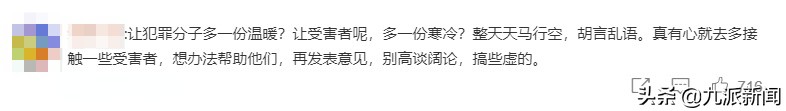 醉驾入刑,醉驾入刑是什么时候实施