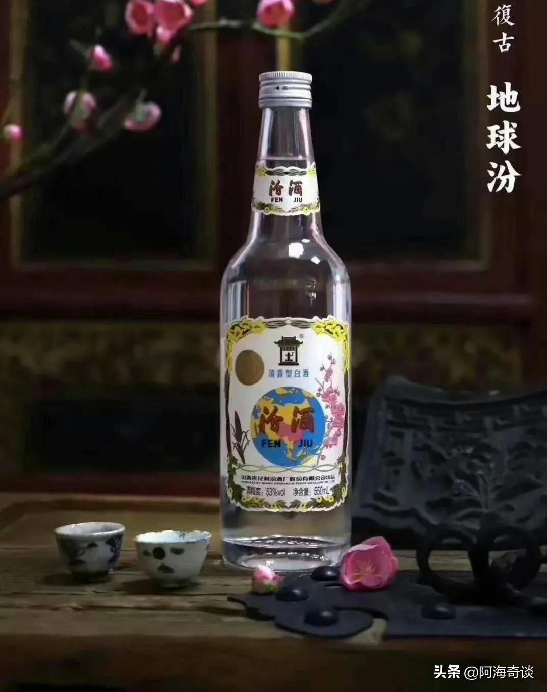 口碑最好的名酒，汾酒除了常见的系列外，这些产品的酒质同样过硬