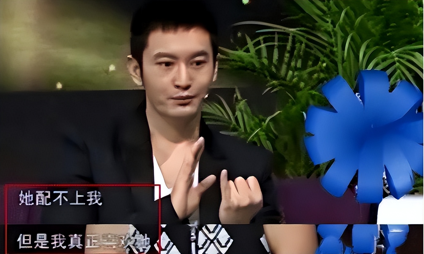 离婚2个月,再看黄晓明和杨颖的境遇,夫妻差距一目了然