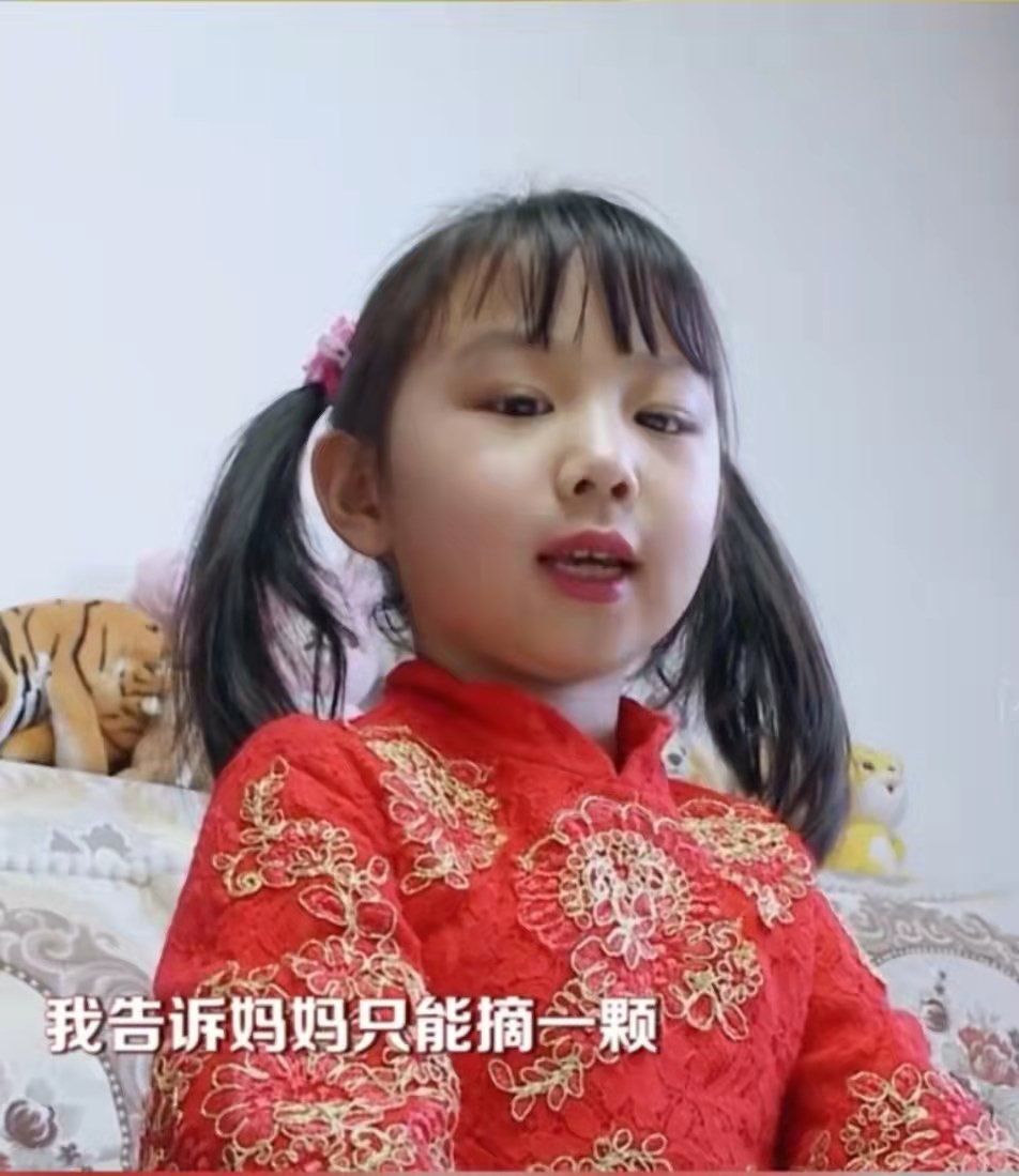 中国航天员首次太空过大年，王亚平女儿让妈妈只摘一颗星星