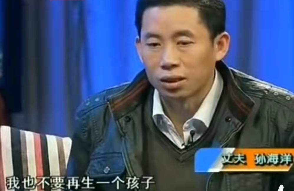 “坐一天一夜绿皮火车”去交接孙卓的“买家”：别信，鳄鱼的眼泪