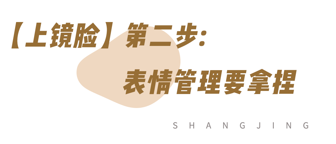 杨幂新造型真的“翻车”了？瞬间老10岁