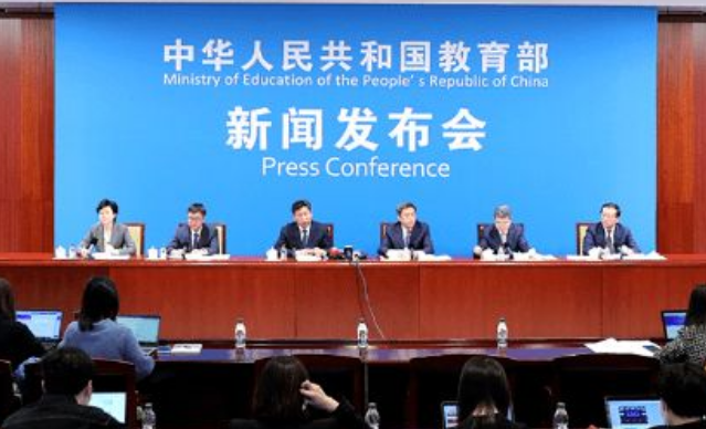 高考英语降为副科，物理和历史将反客为主？官方回复让家长放心