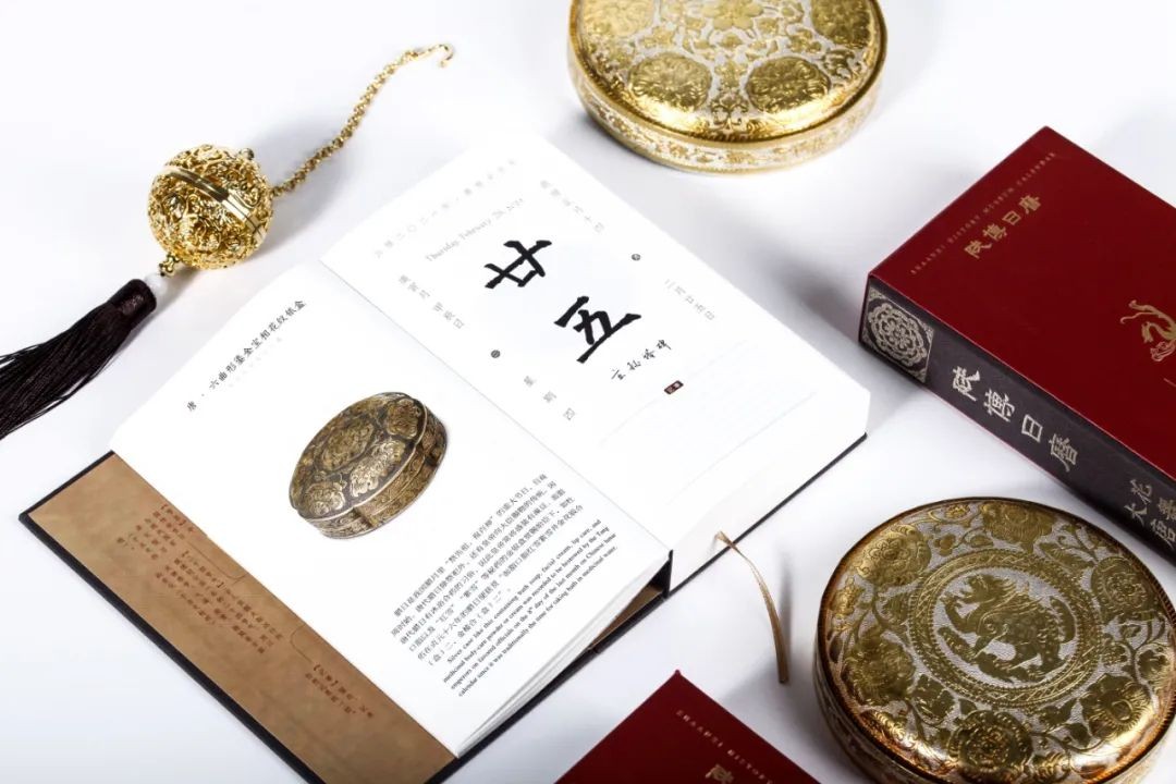 當傳統(tǒng)特色與現(xiàn)代審美碰撞，會擦出怎樣的文創(chuàng)火花？