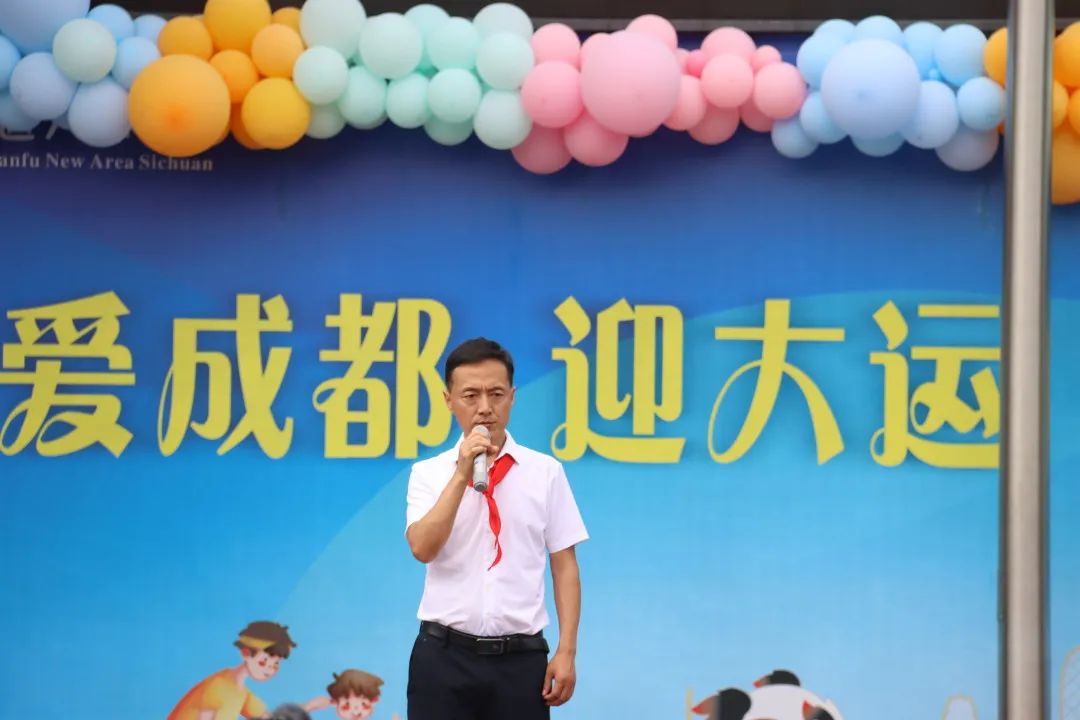 大林小学隆重举行“乘梦想之帆 为祖国起航”庆“六一”主题活动