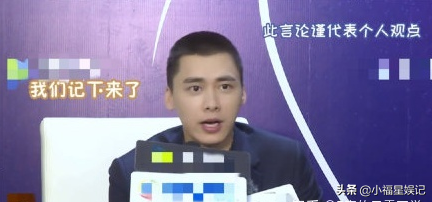 盘点“歪嘴杀”的13位明星，个个惊艳到糖分超标，帅到心坎里了