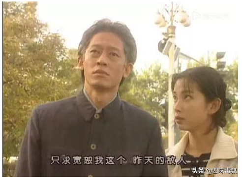 三十年前的另类谍战剧，把“特务”演活了