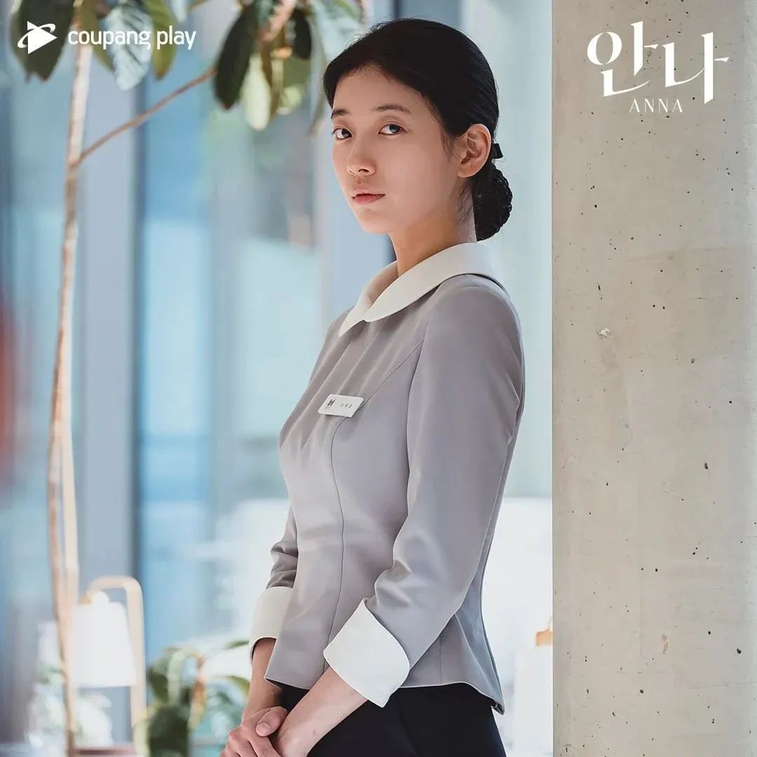 如何识别“真假白富美”？韩剧《安娜》造假骗倒上流社会