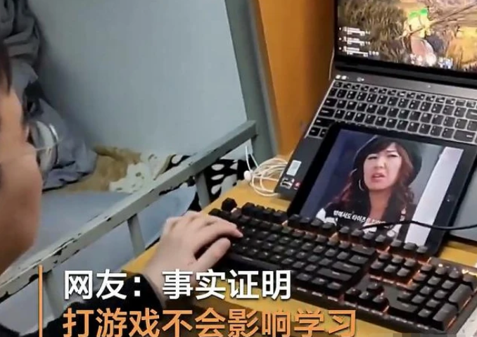 大学生放假后整日打游戏，家长怒斥太颓废，看到鼠标垫后没脾气了