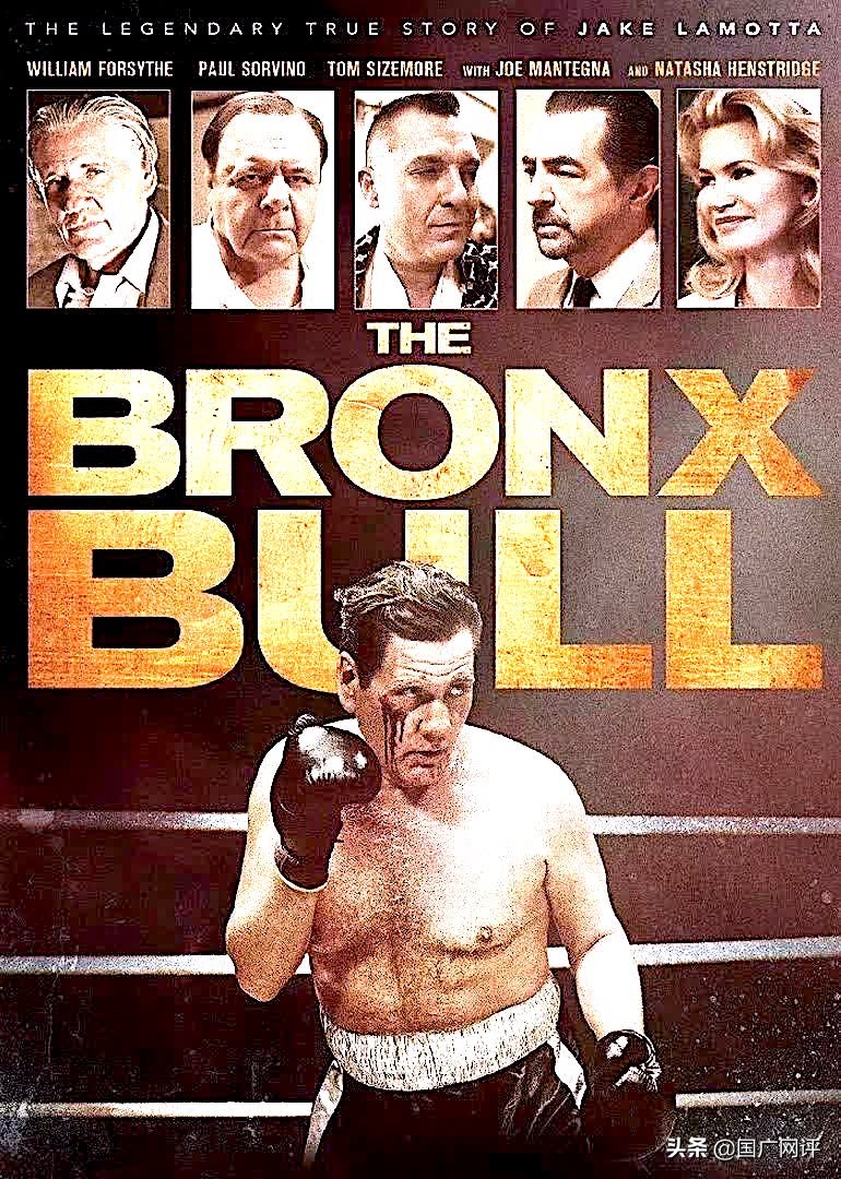 饶曙光（中国电影评论学会会长）：十部男人应该看的励志电影