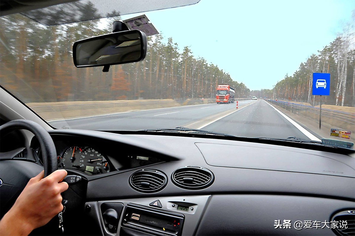 两个方法，帮你快速养成肌肉记忆，不再把油门当刹车