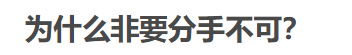 院线口碑第一，评分高于影史97%的爱情片，从开头就赢麻了