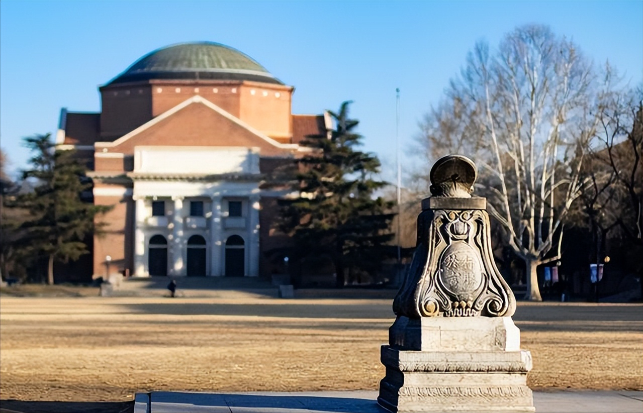 武昌大学（武书连2022最新排行榜发布）