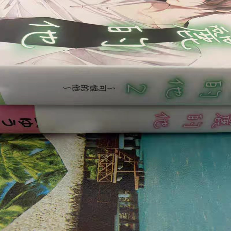 美丽的他和戏剧是什么样的？