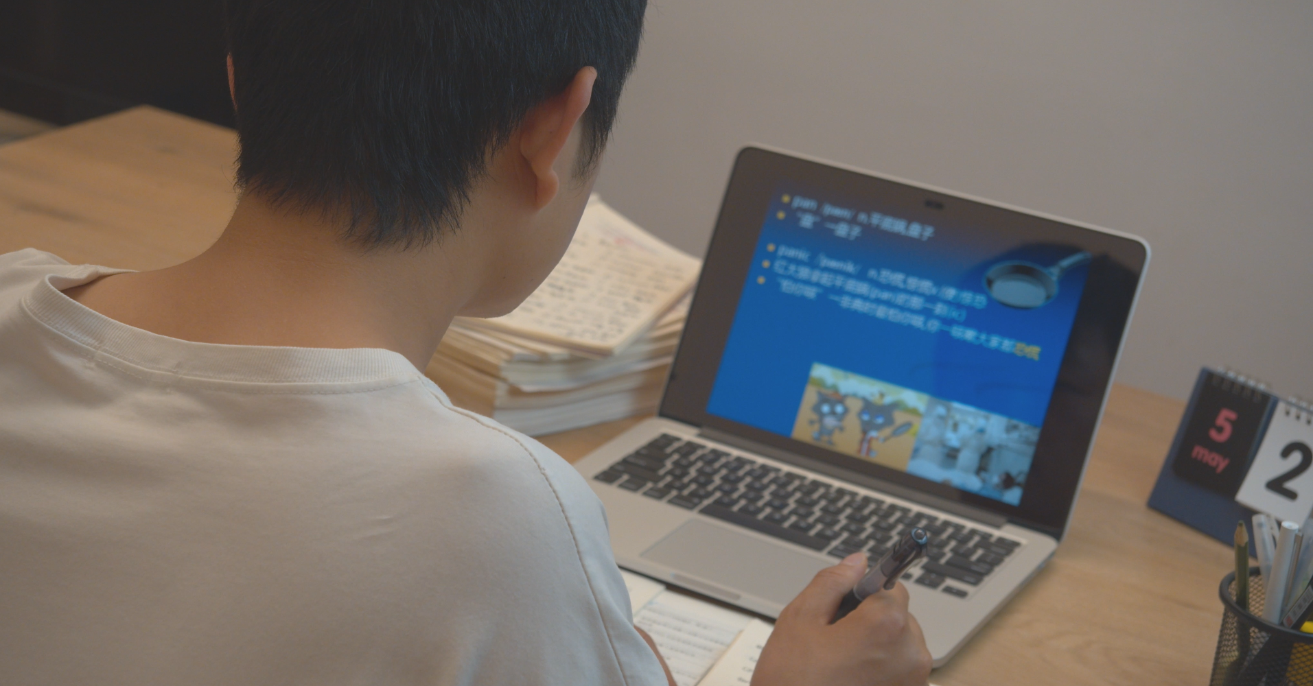 这下还怎么逃课？武汉一大学生名字太“萌”，老师想忘记都难