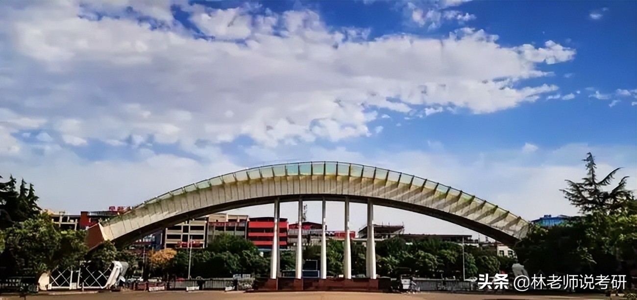 坐标河南，计算机专业考研招生高校之河南理工大学