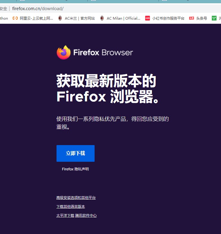 win10下解决EVE模拟器连接SecureCRT单窗口多标签