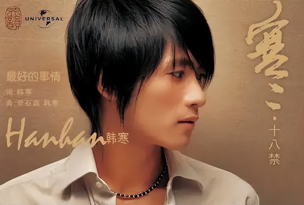 真是人比人气死人，这些明星们在其他领域也那么优秀