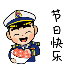 注意了！5月11日截止！度假的同时别忘了这件大事