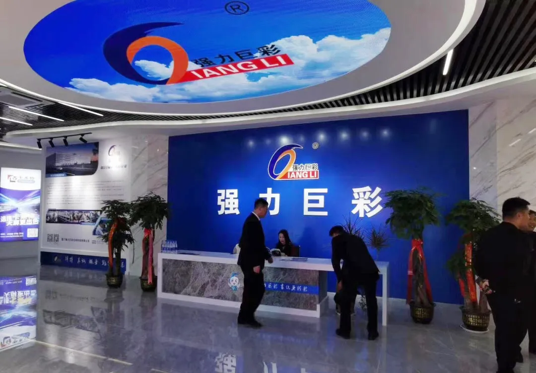 强力巨彩LED显示旗舰店遍布全国!天南地北,全线普及