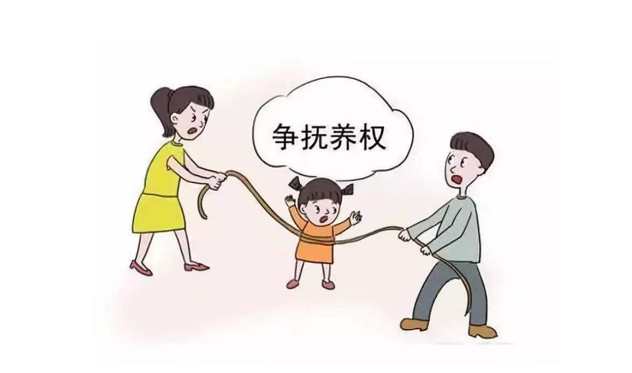 离婚孩子怎么判抚养权,离婚孩子怎么判抚养权抚养费