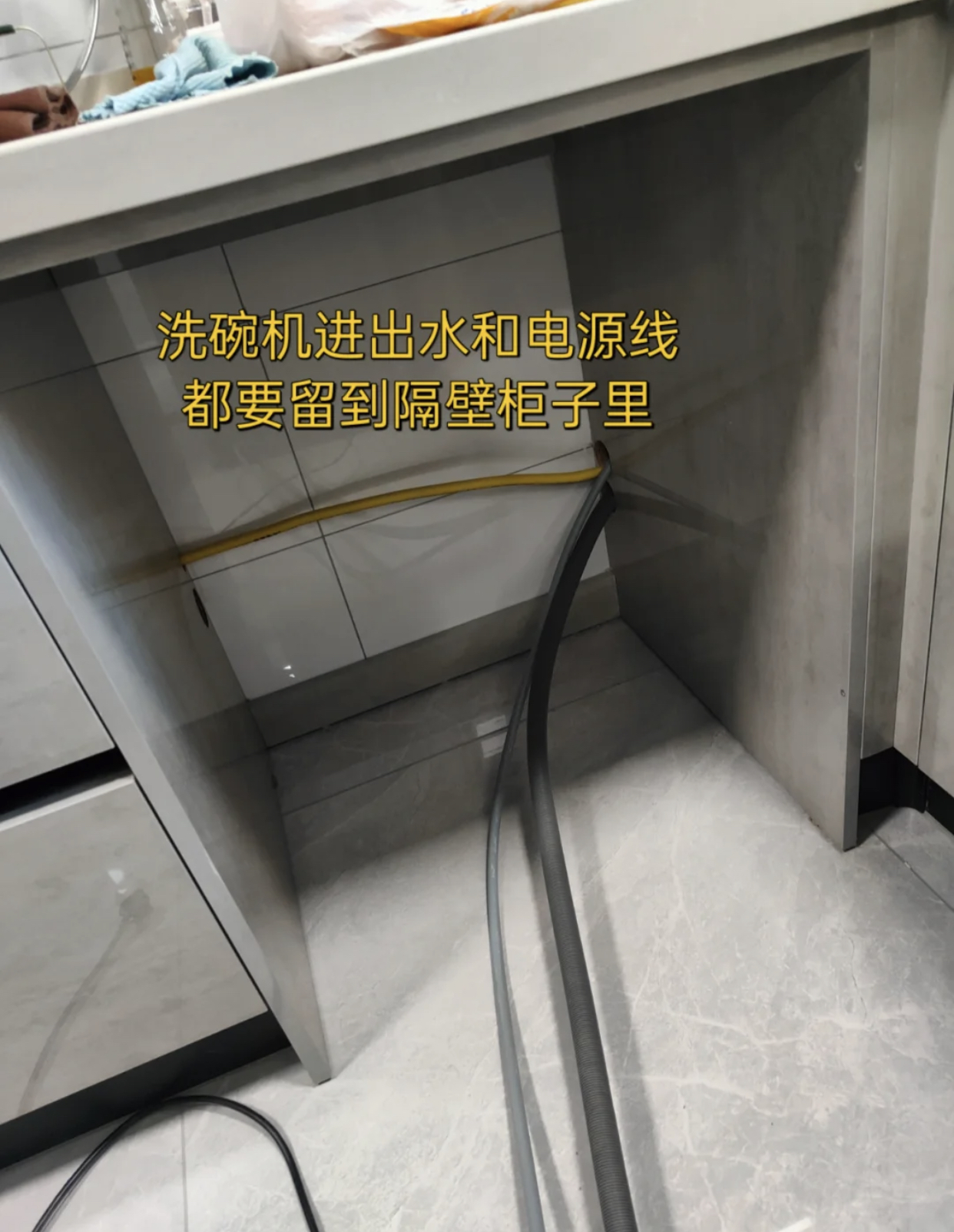 “新中产家庭”的电器，不仅颜值高，还要预留好水电，你知道吗？
