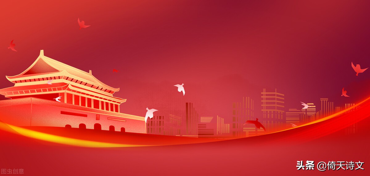 关于爱国主义的美文爱国主义美文诵读3到5分钟