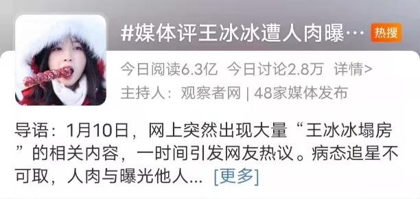 醒醒,她本来就没想当你的初恋