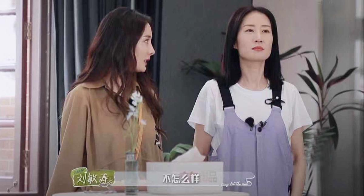 《花儿与少年4》首播槽点多，一团和气如流水账，丢失最初的道