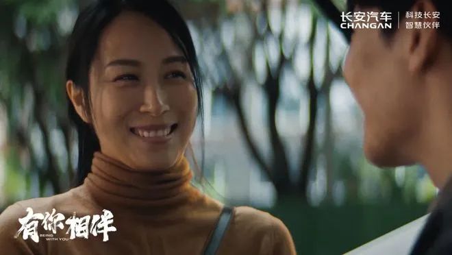 第二代长安CS75PLUS：什么才是最好的陪伴？