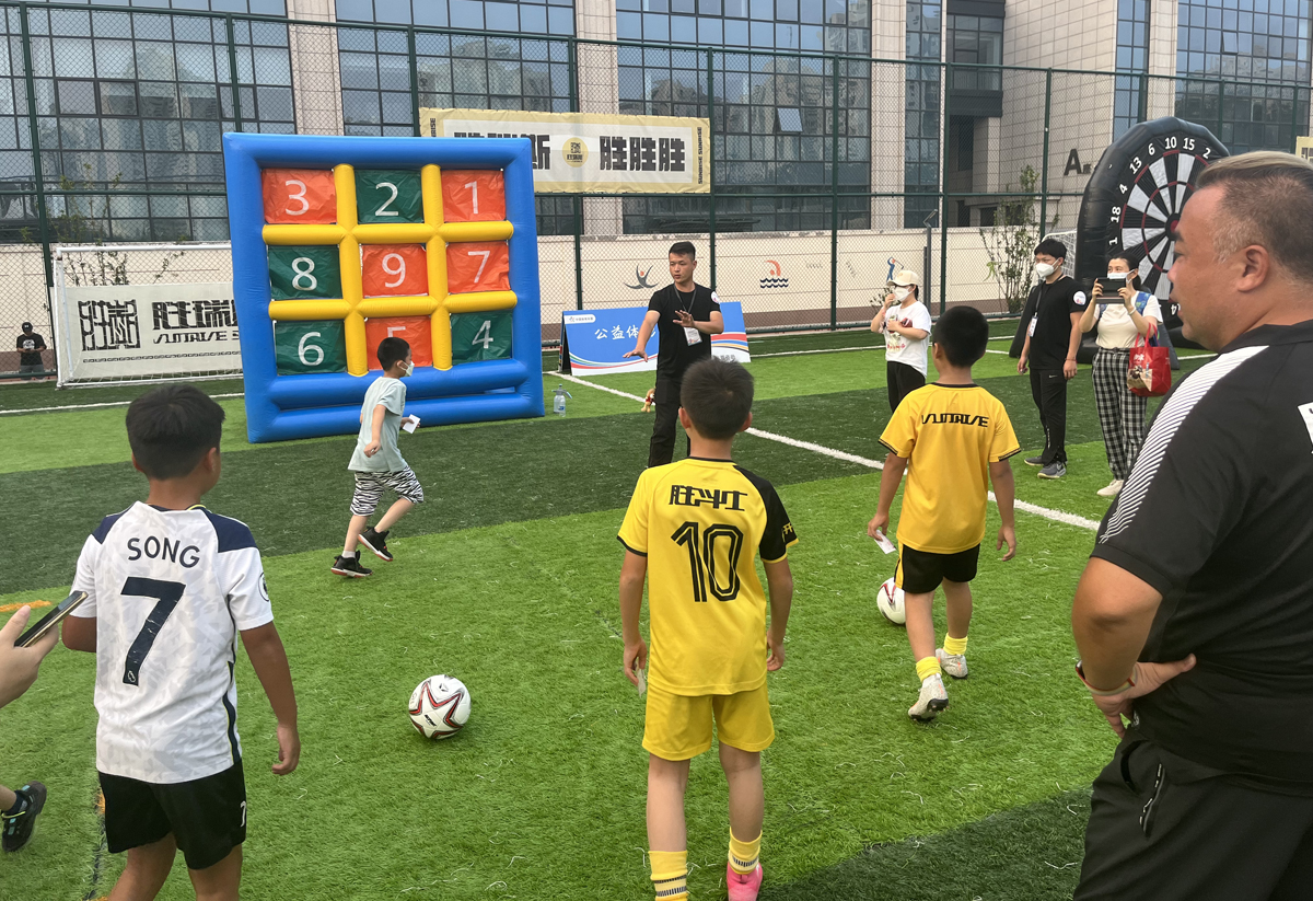 推动社会足球发展培育健康足球文化2022北京市级社会足球活动启动