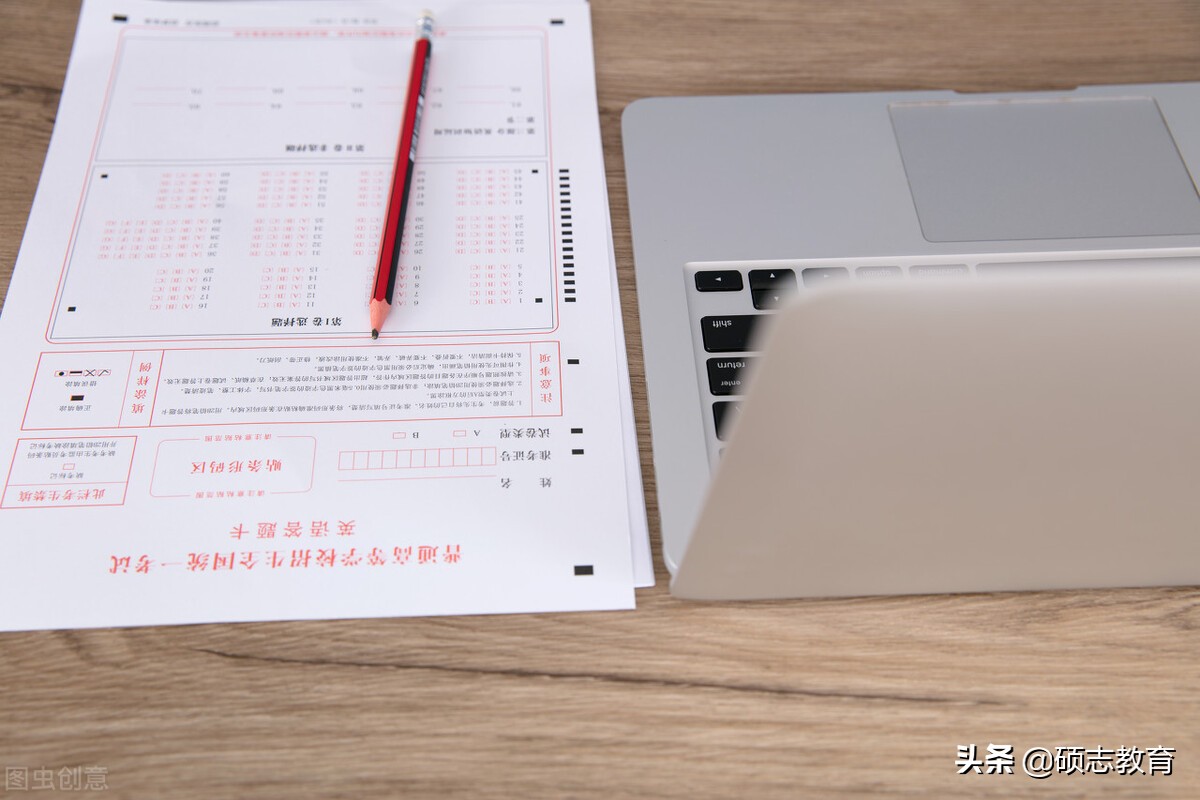 参加2022年成人高考的同学快看过来！考题类型解疑及注意事项