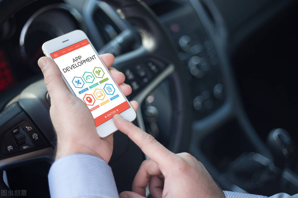 青蓝致远给大家谈一下：开发一款APP需要哪些第三方费用？