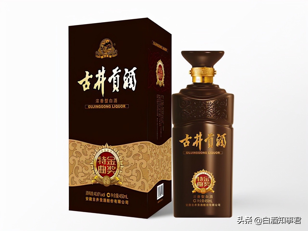 盘点南方各地区最喜爱的白酒，款款惊艳，可惜知道的人并不多
