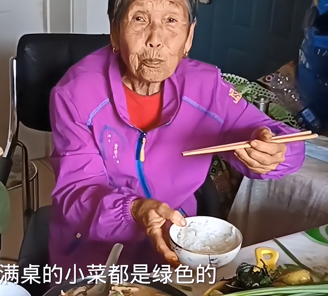 李玉成招待81岁小姨子，一桌青菜引马玉琴不满，直言未被叫过姐夫