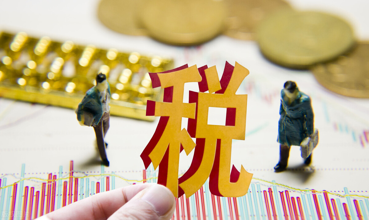 契税2022年新政策,契税2020年新政策