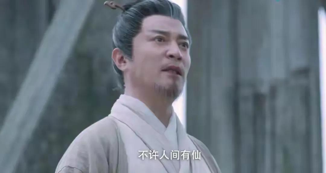 《雪中悍刀行》最霸气的一句台词，不是“剑来”