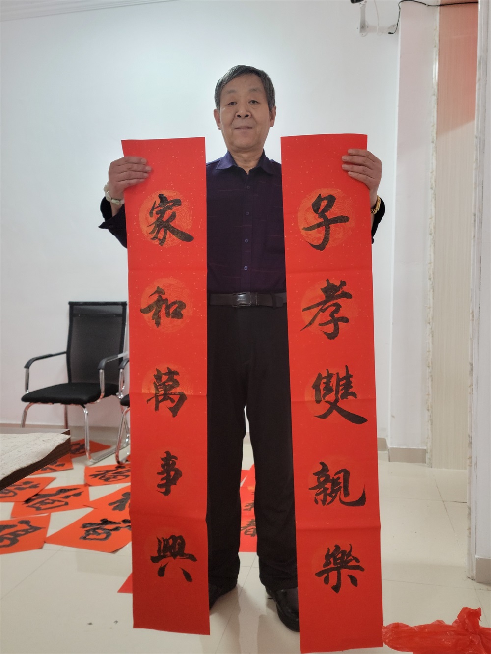 �������黭��������ҵ��˾����Ϊ������ף��