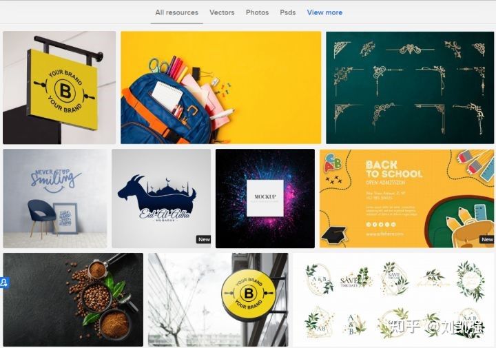 2023年视觉传达设计考研，必须关注的网站有哪些？