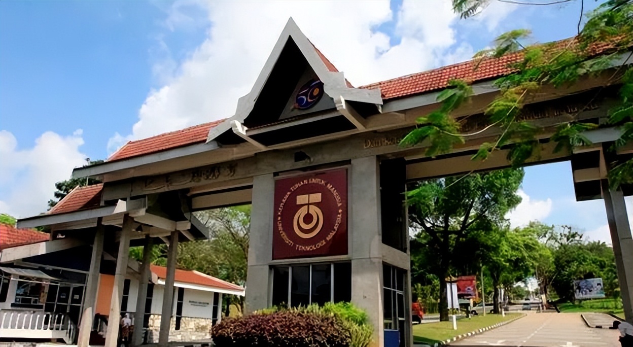 马来西亚留学院校推荐及择校指南(马来西亚留学哪个学校)--118留学网