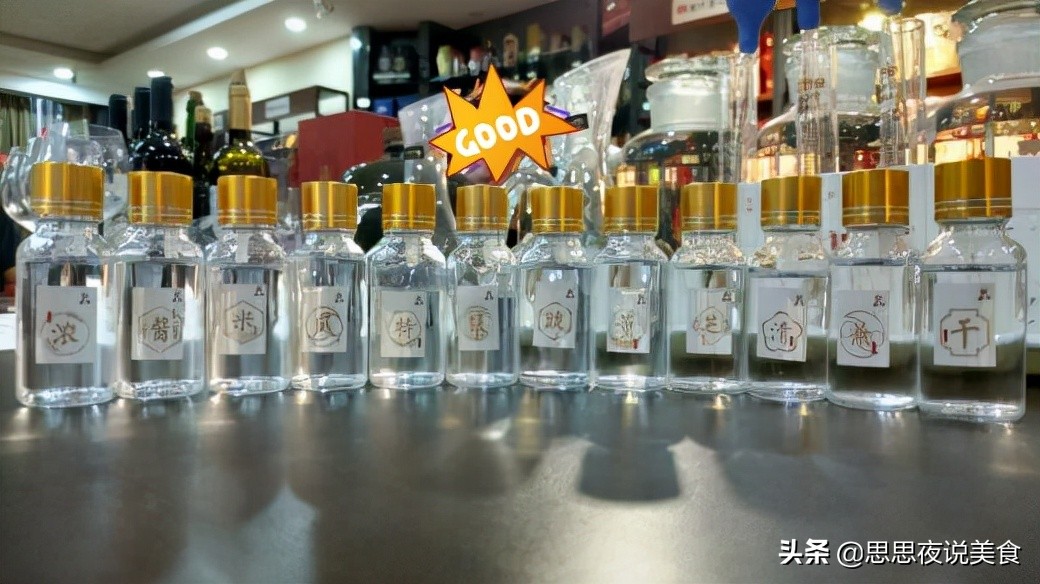 全国12款口粮白酒，皆为各省地方“霸主”，12种香型一次喝个够