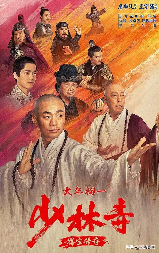 2021年国产电视机十大品牌排行榜及市场表现分析